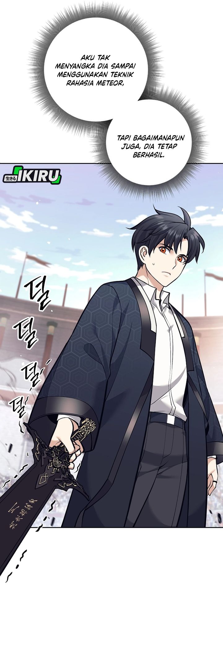 Weapon-Eating Bastard Chapter 43 Gambar 6