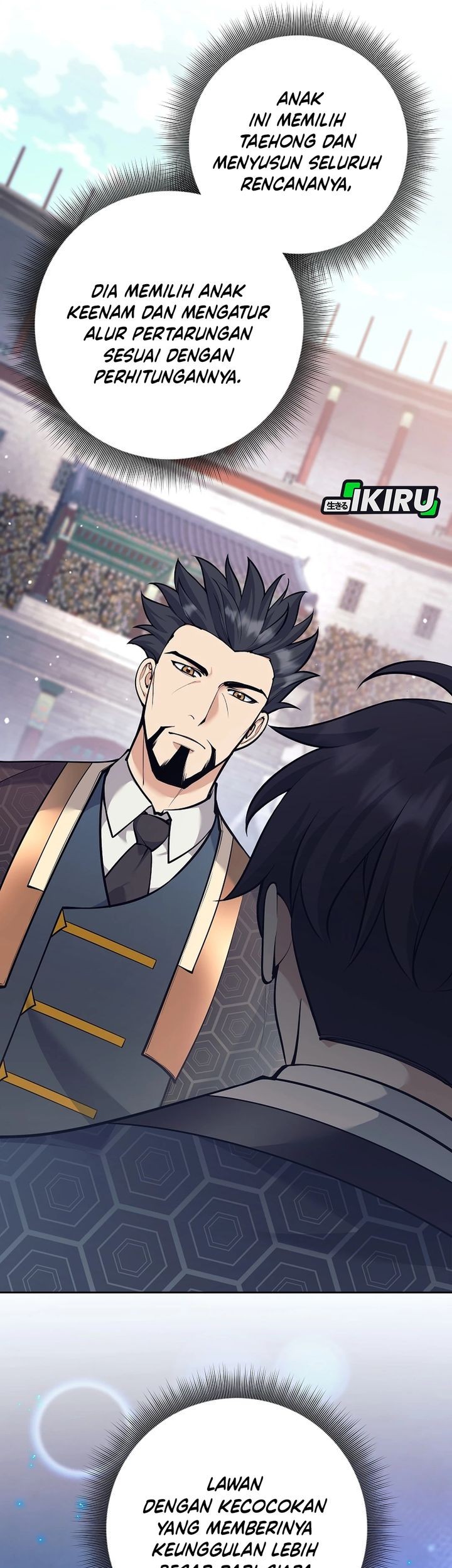 Weapon-Eating Bastard Chapter 43 Gambar 71