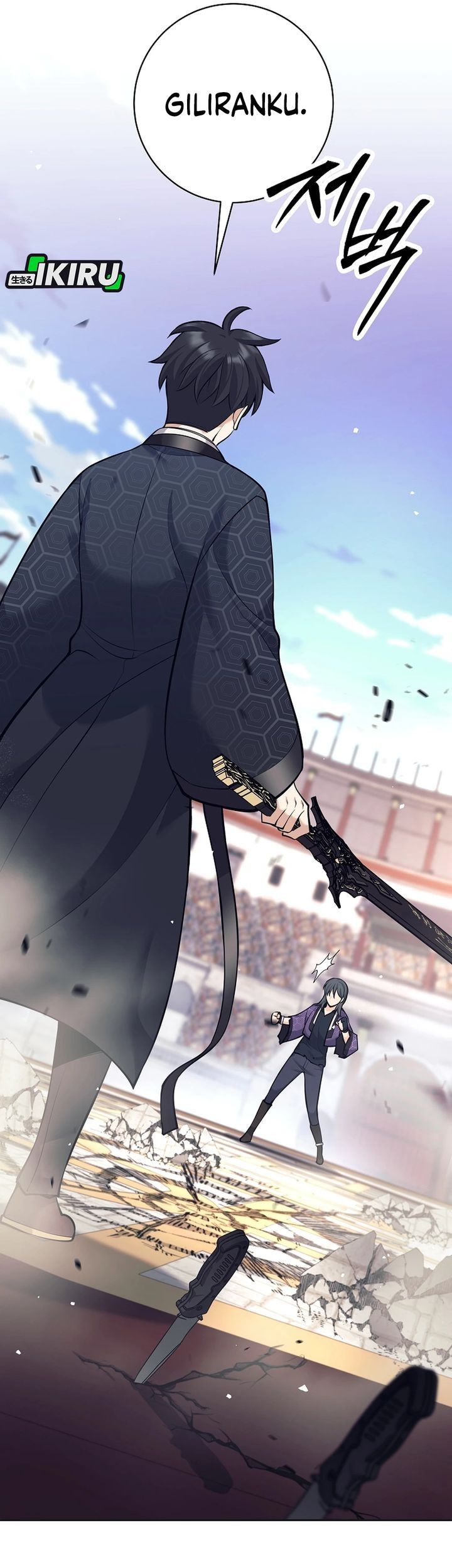 Weapon-Eating Bastard Chapter 43 Gambar 10