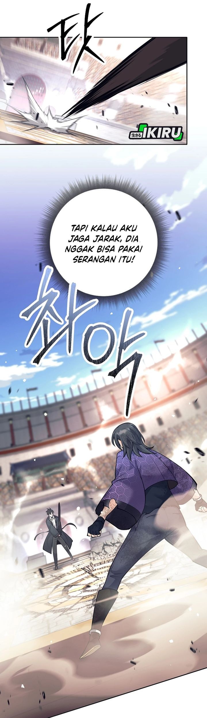 Weapon-Eating Bastard Chapter 43 Gambar 12
