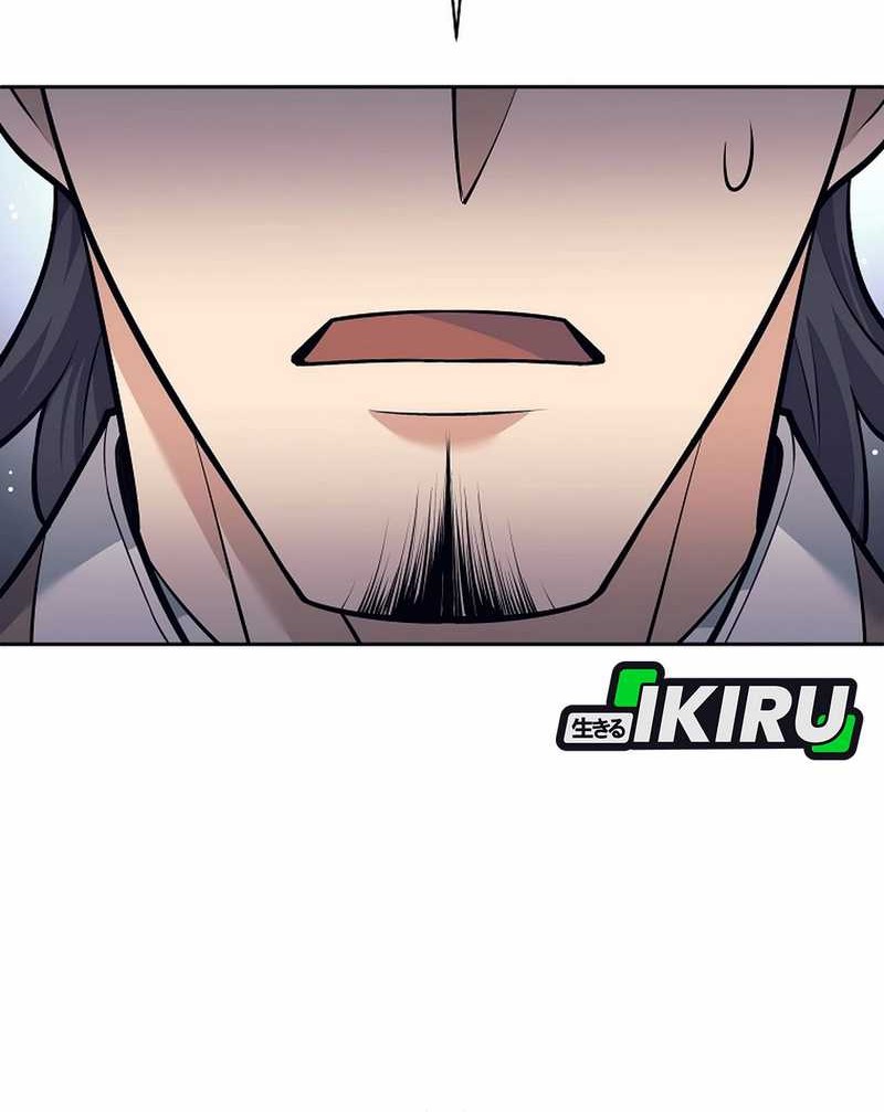 Weapon-Eating Bastard Chapter 44 Gambar 32