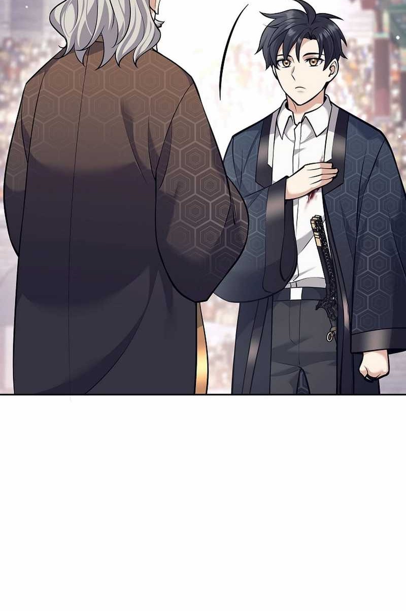 Weapon-Eating Bastard Chapter 44 Gambar 48