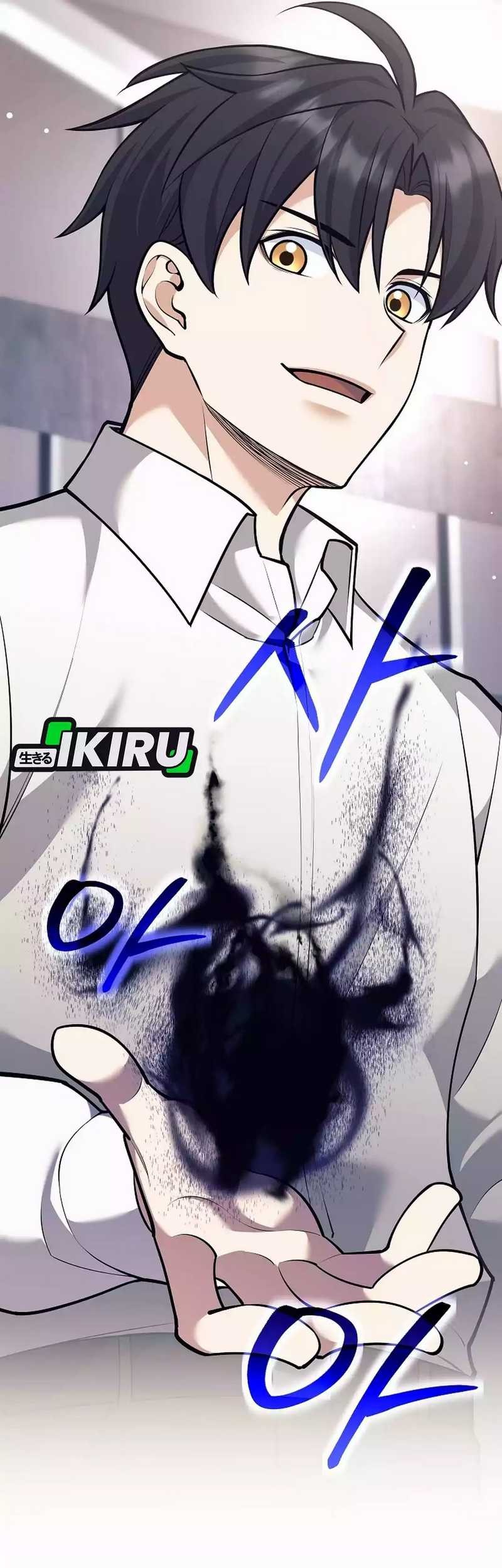 Weapon-Eating Bastard Chapter 45 Gambar 43