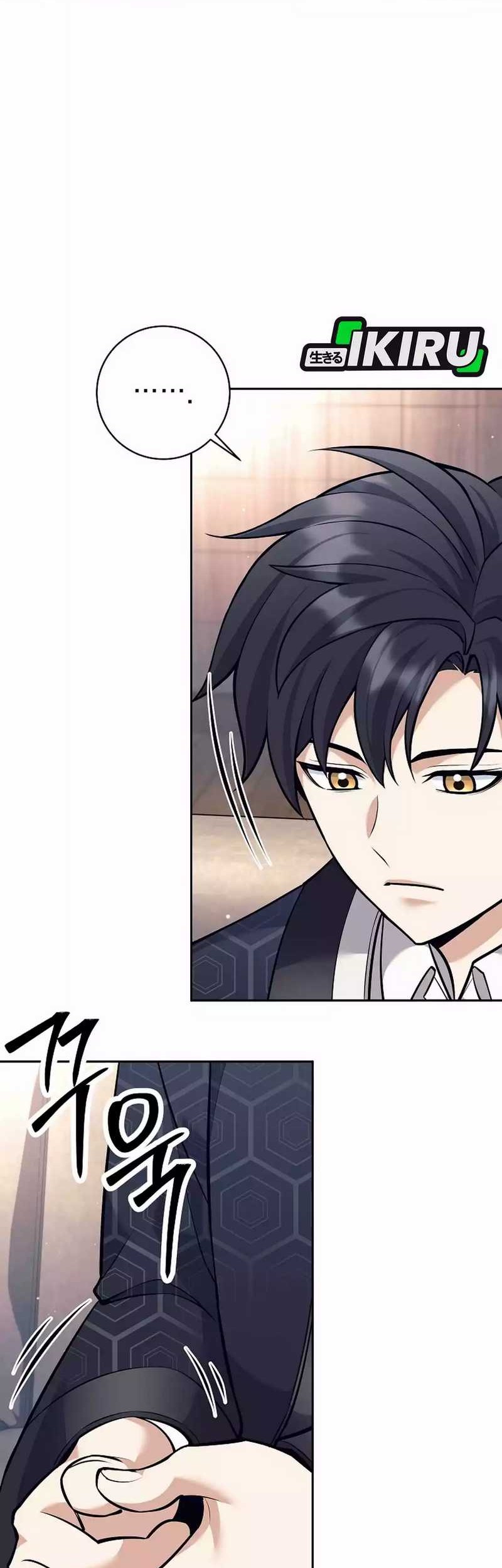 Weapon-Eating Bastard Chapter 45 Gambar 59