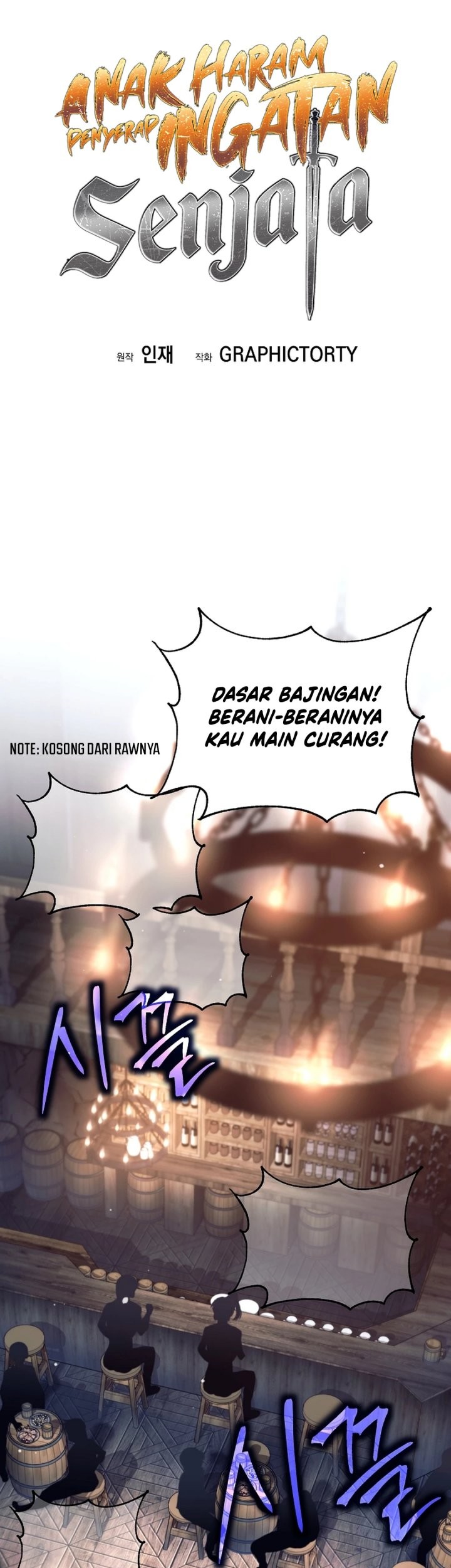 Weapon-Eating Bastard Chapter 46 Gambar 19