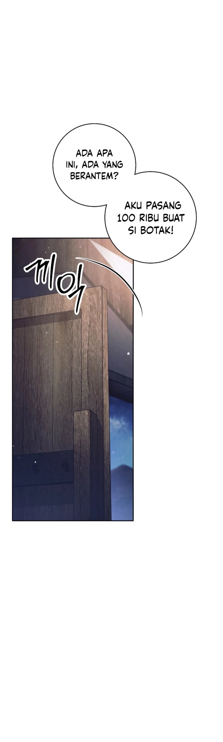 Weapon-Eating Bastard Chapter 46 Gambar 21