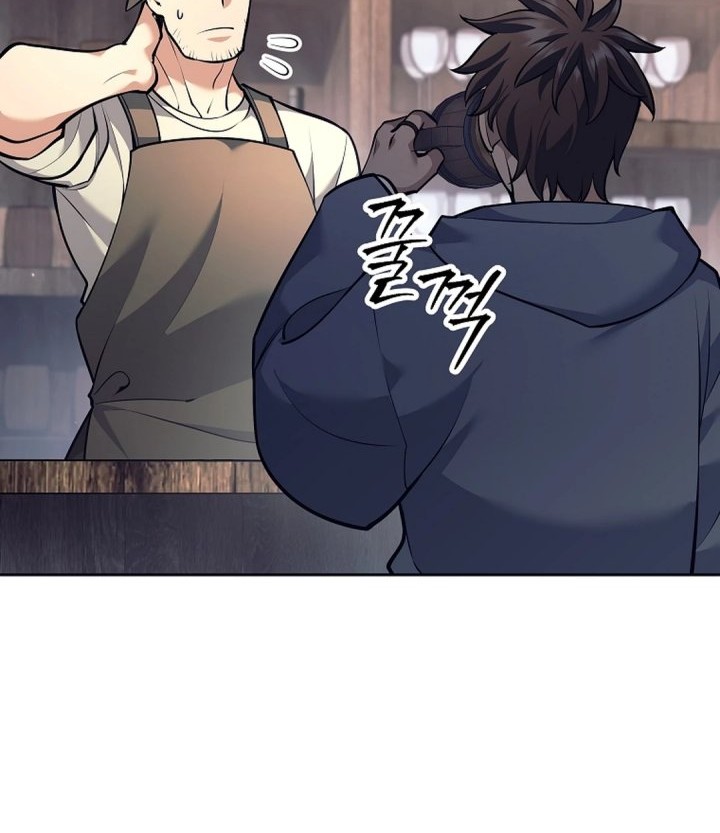 Weapon-Eating Bastard Chapter 46 Gambar 30