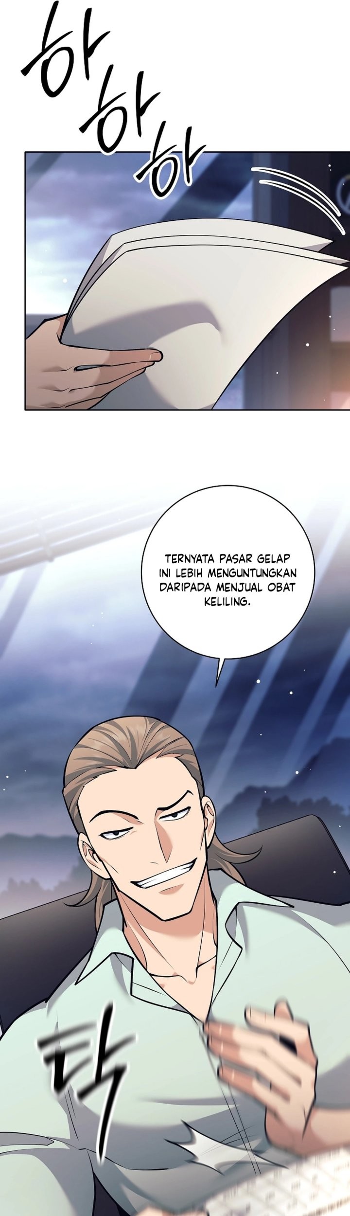 Weapon-Eating Bastard Chapter 46 Gambar 64