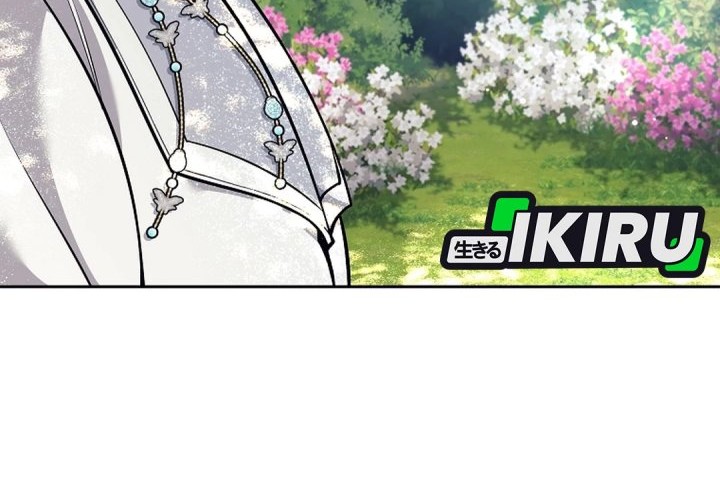 Weapon-Eating Bastard Chapter 46 Gambar 5