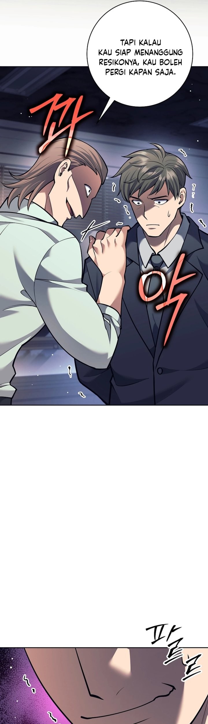 Weapon-Eating Bastard Chapter 46 Gambar 74