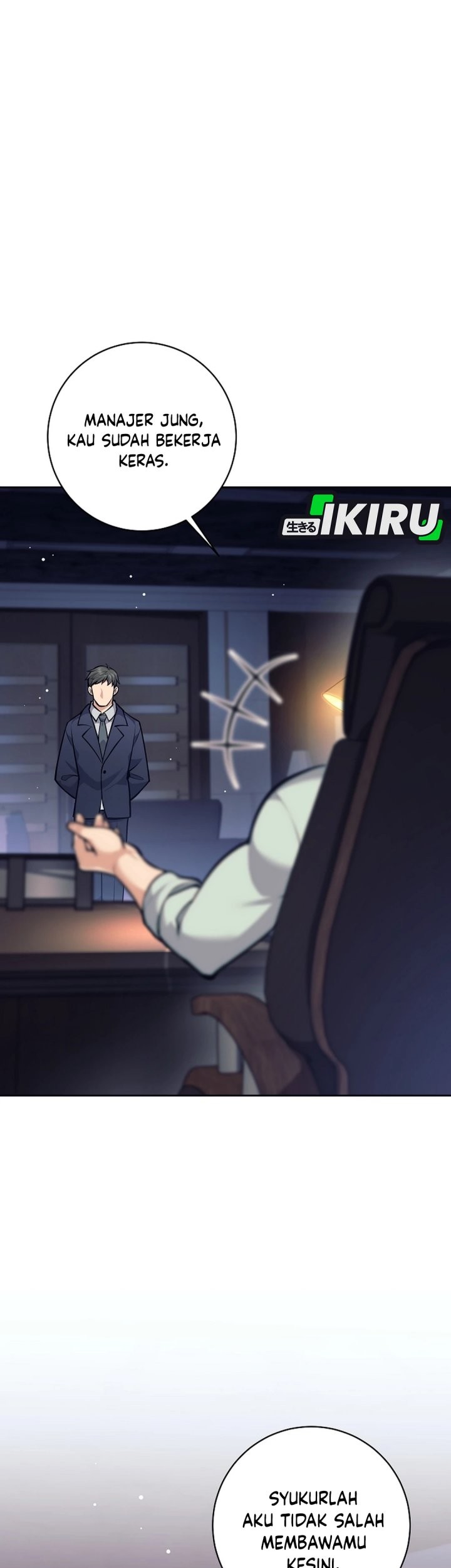 Weapon-Eating Bastard Chapter 46 Gambar 66