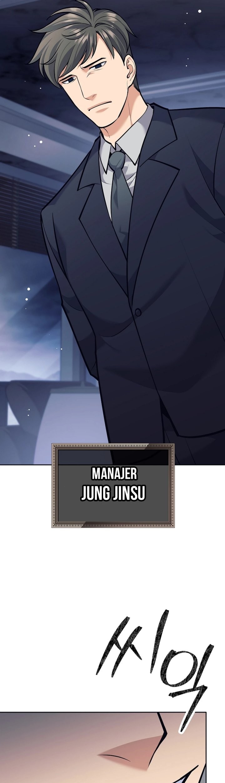 Weapon-Eating Bastard Chapter 46 Gambar 68