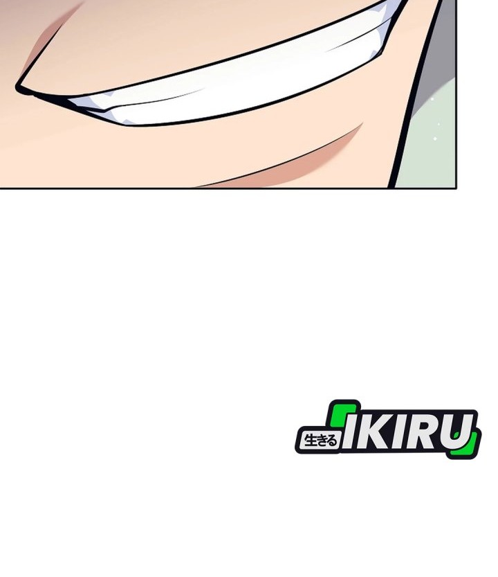 Weapon-Eating Bastard Chapter 46 Gambar 69