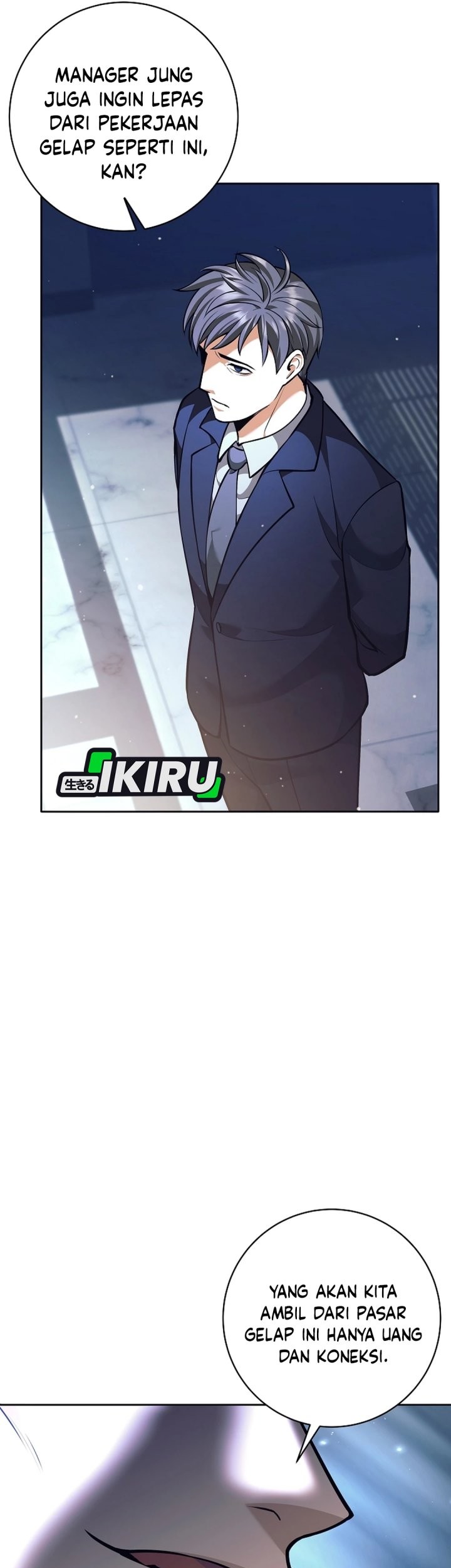 Weapon-Eating Bastard Chapter 46 Gambar 87