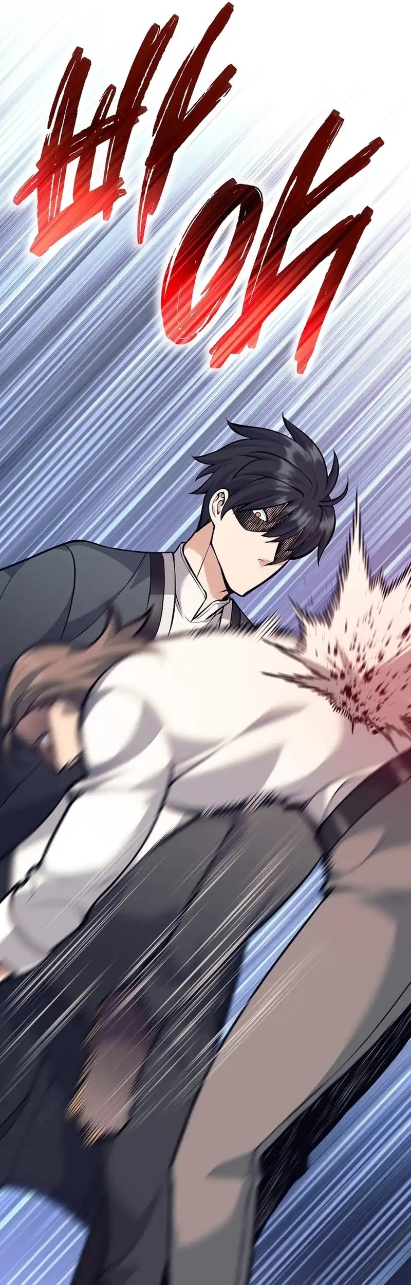 Weapon-Eating Bastard Chapter 47 Gambar 46