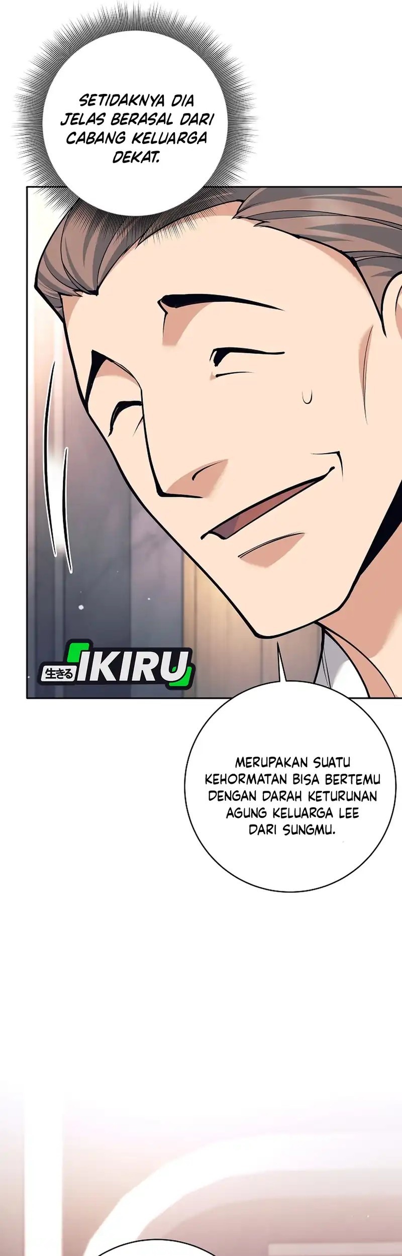 Weapon-Eating Bastard Chapter 47 Gambar 55