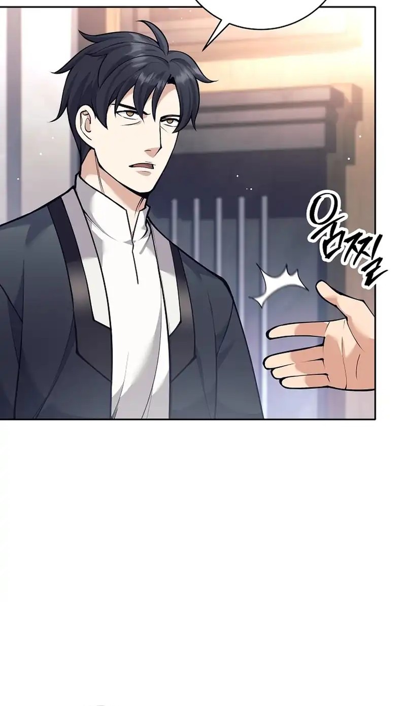 Weapon-Eating Bastard Chapter 47 Gambar 57