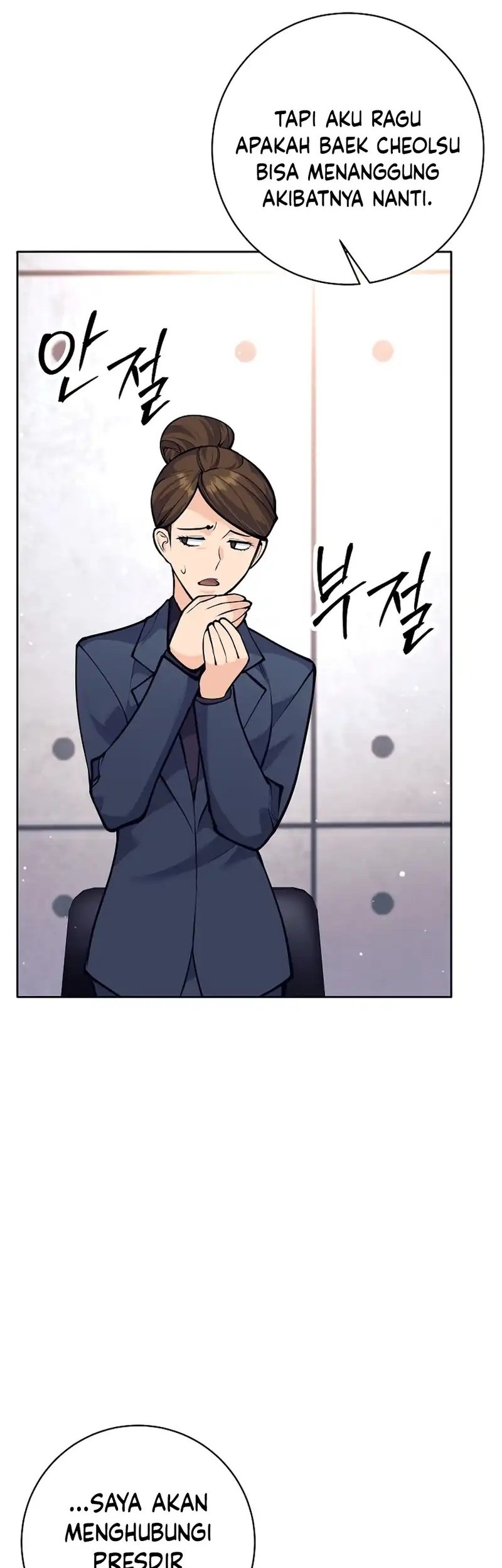 Weapon-Eating Bastard Chapter 47 Gambar 29