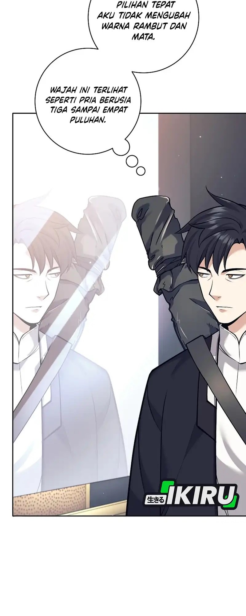 Weapon-Eating Bastard Chapter 47 Gambar 33