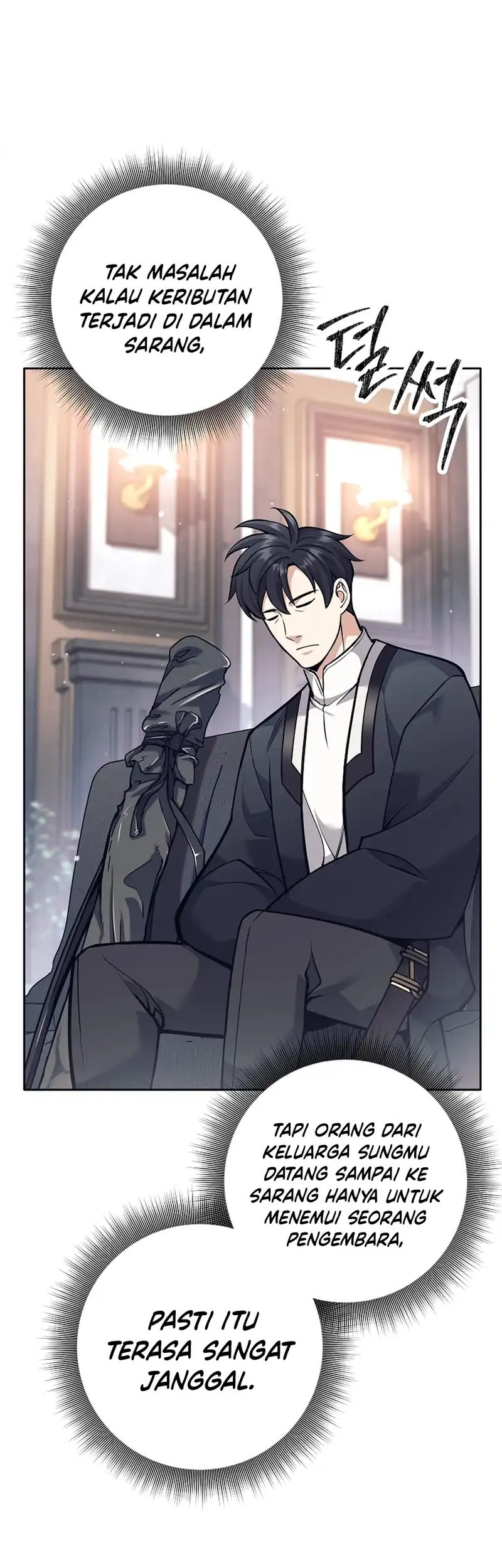 Weapon-Eating Bastard Chapter 47 Gambar 37