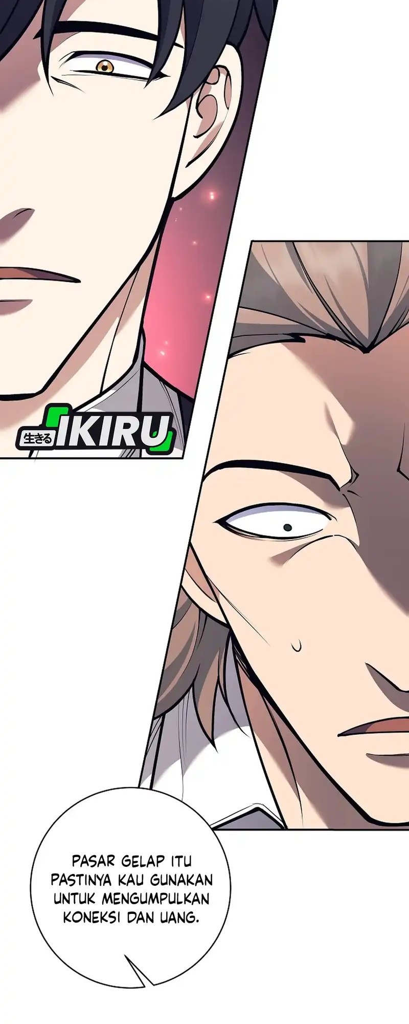 Weapon-Eating Bastard Chapter 47 Gambar 60