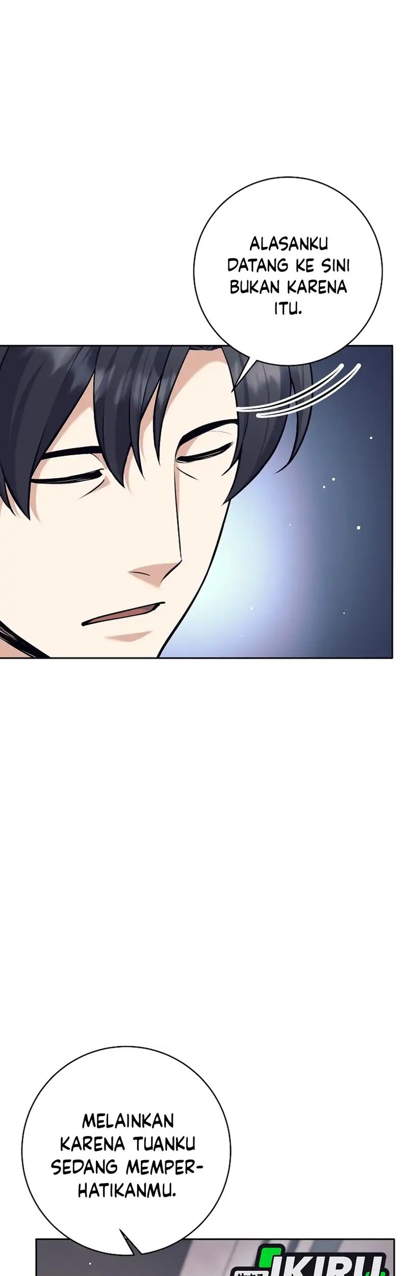 Weapon-Eating Bastard Chapter 47 Gambar 62