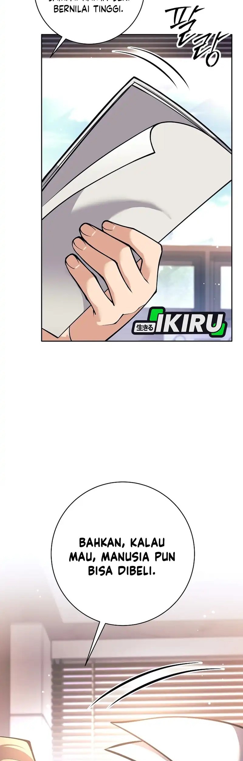 Weapon-Eating Bastard Chapter 47 Gambar 5