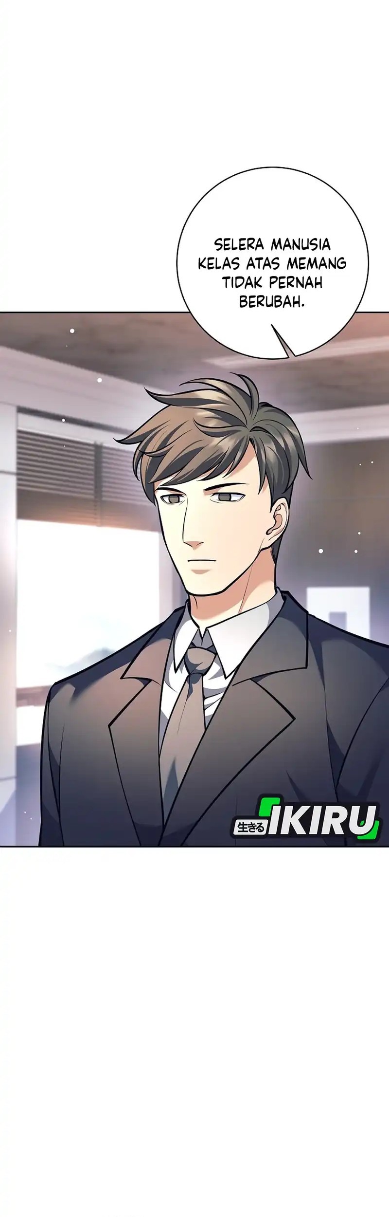 Weapon-Eating Bastard Chapter 47 Gambar 7