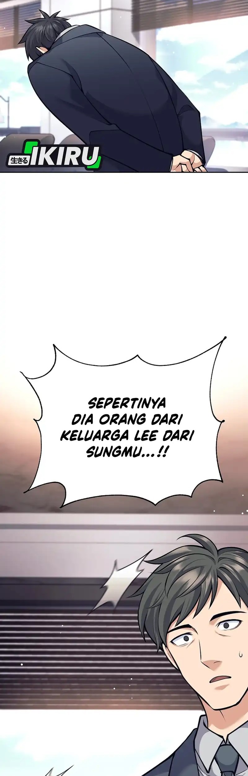 Weapon-Eating Bastard Chapter 47 Gambar 16