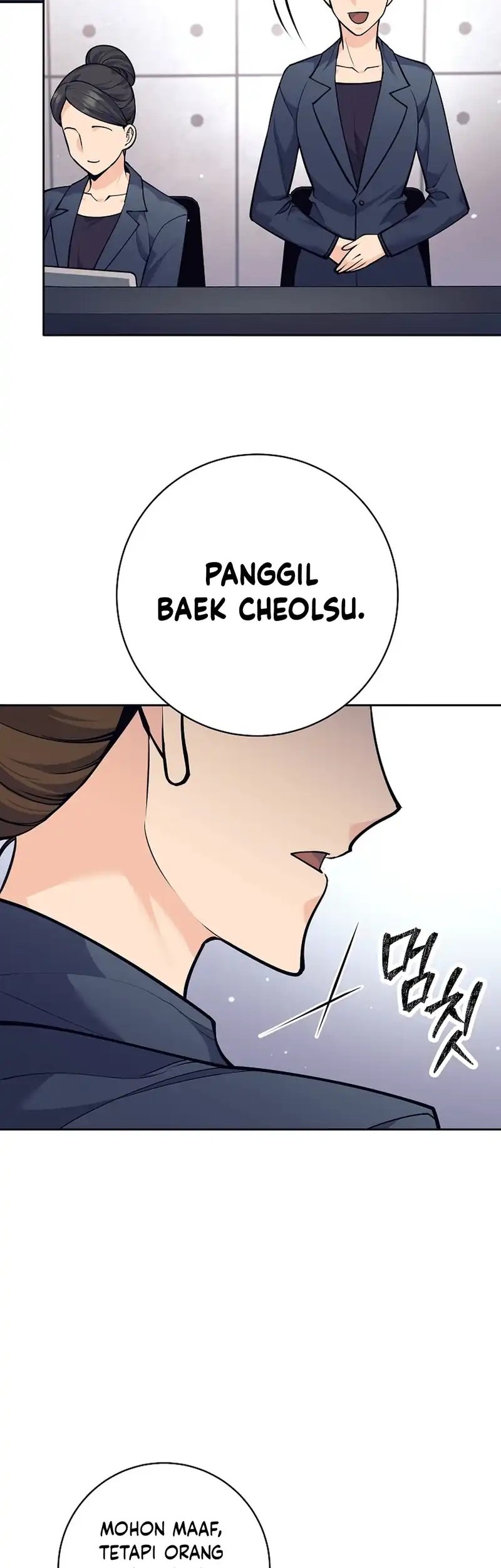 Weapon-Eating Bastard Chapter 47 Gambar 23