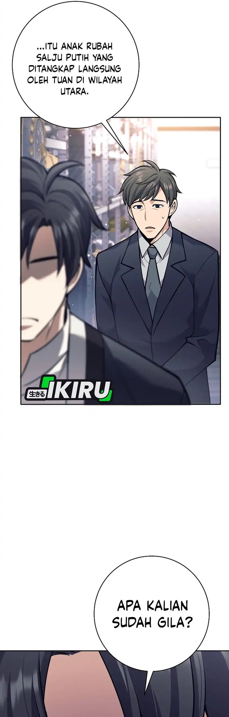 Weapon-Eating Bastard Chapter 49 Gambar 57