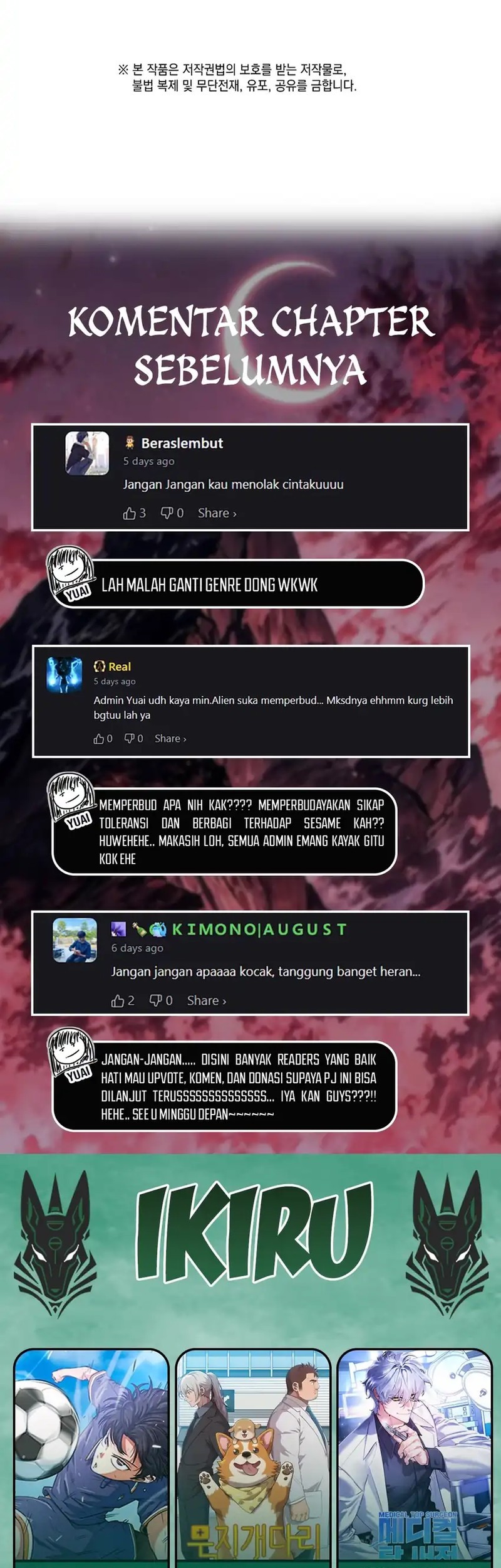 Weapon-Eating Bastard Chapter 49 Gambar 69