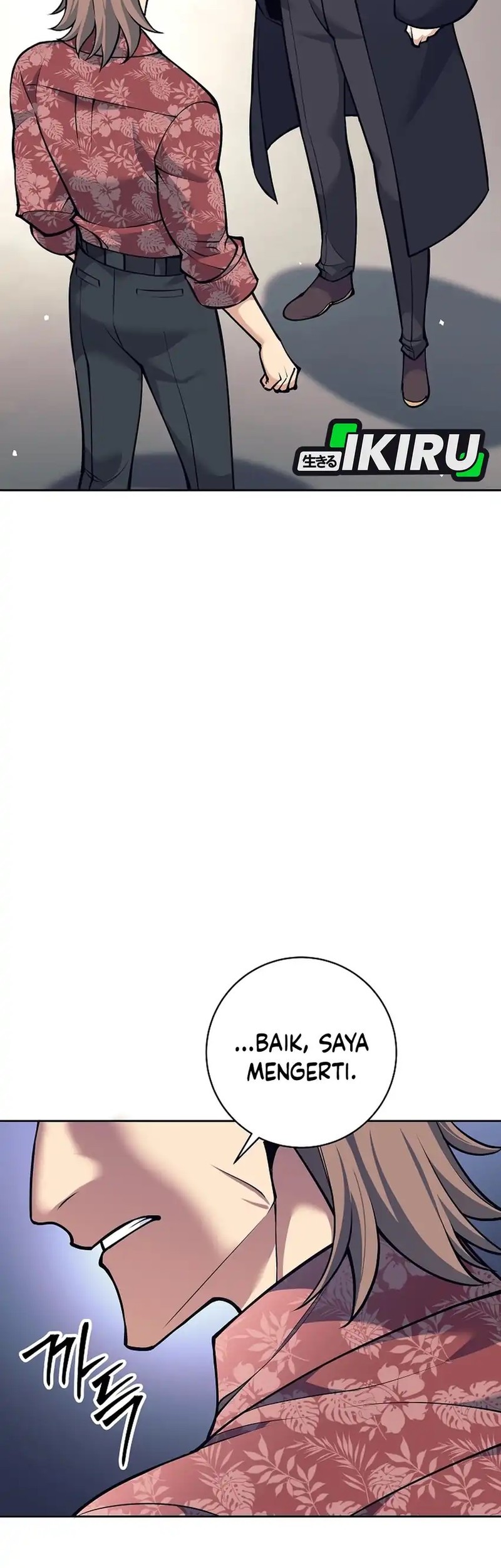 Weapon-Eating Bastard Chapter 49 Gambar 39