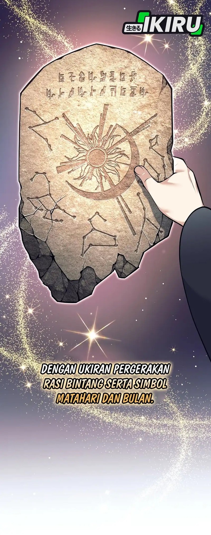 Weapon-Eating Bastard Chapter 49 Gambar 52