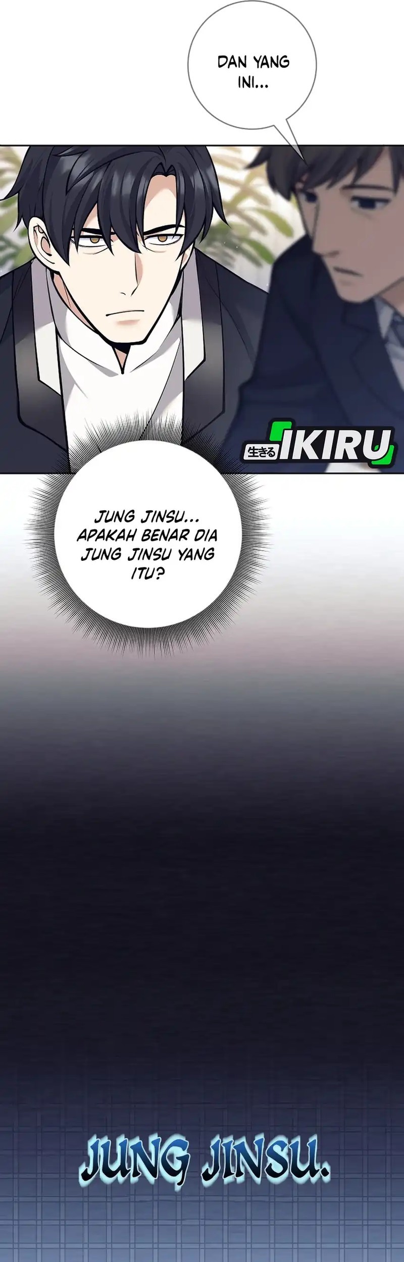 Weapon-Eating Bastard Chapter 49 Gambar 9