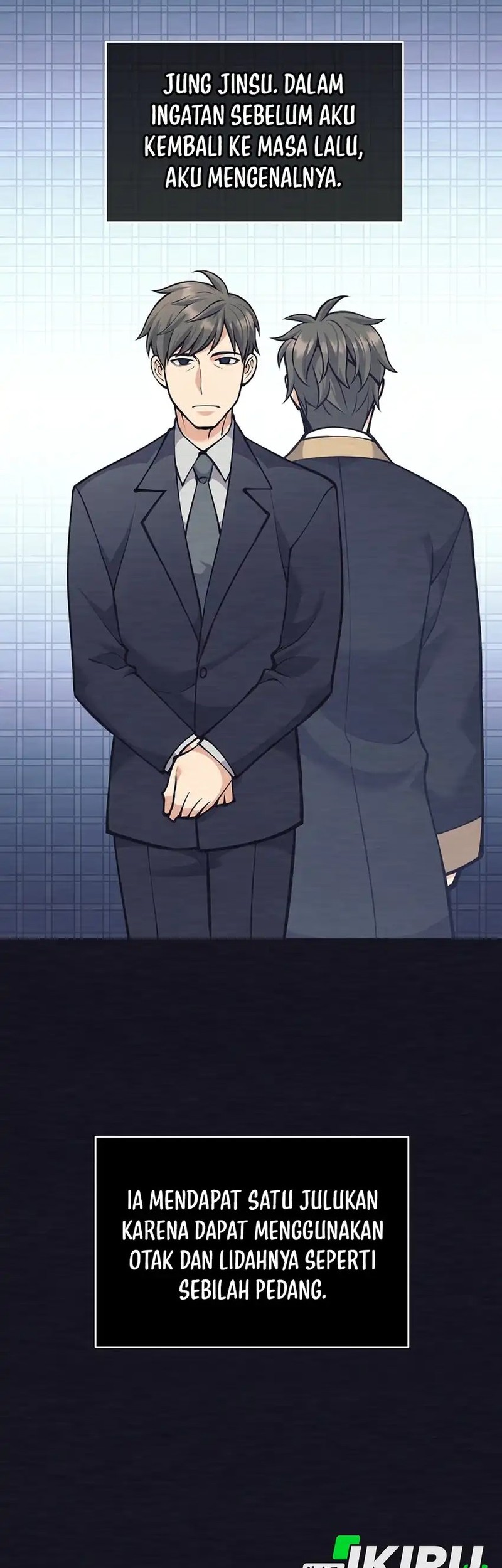 Weapon-Eating Bastard Chapter 49 Gambar 10