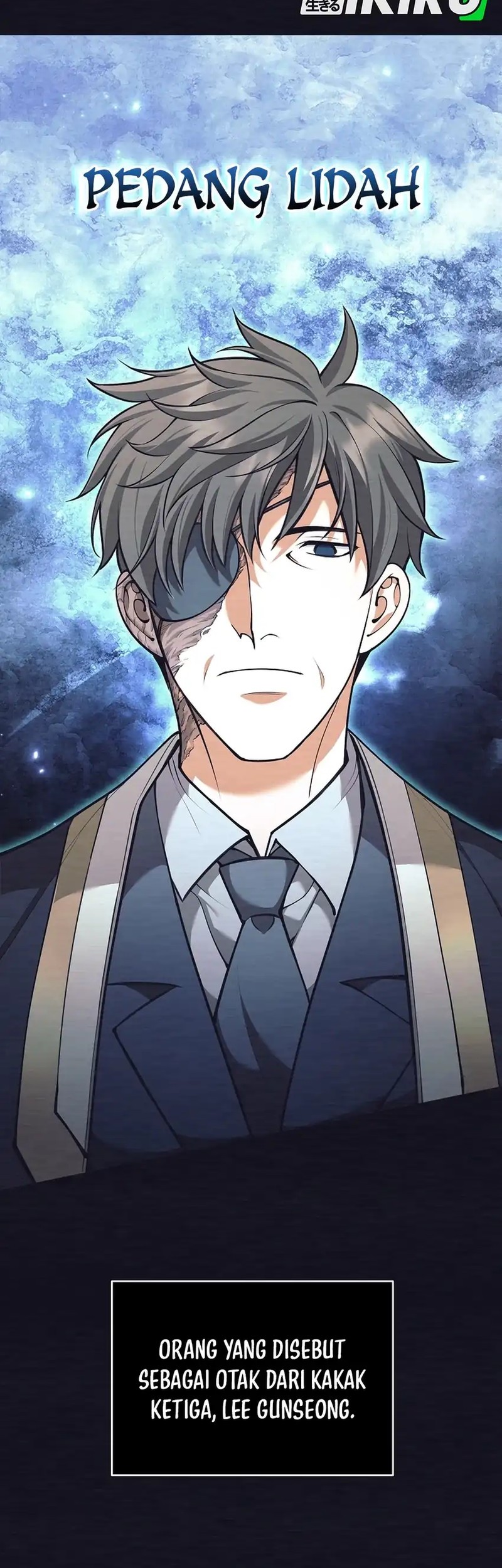 Weapon-Eating Bastard Chapter 49 Gambar 11