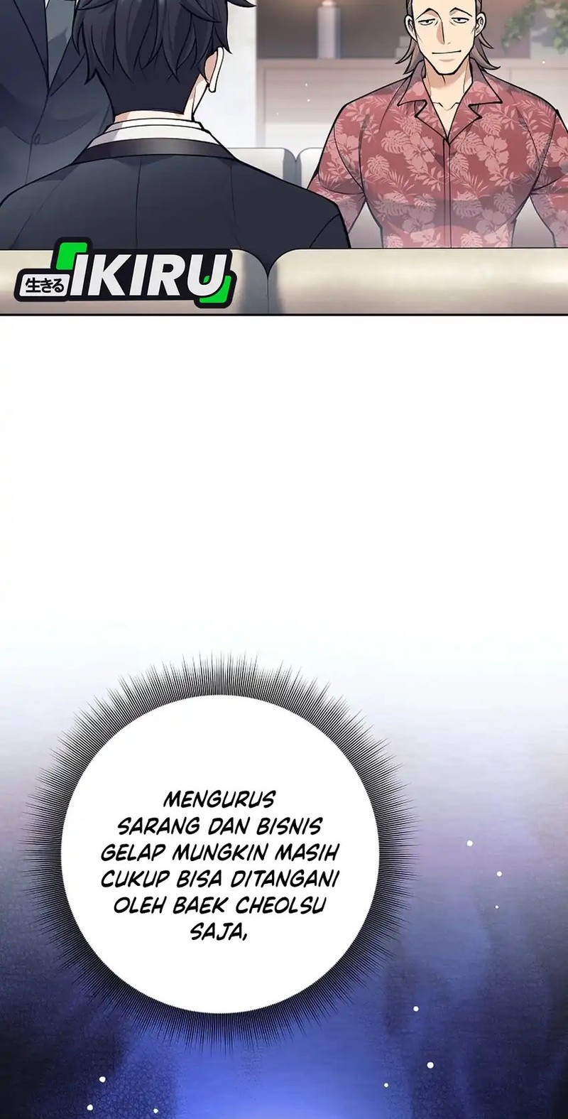 Weapon-Eating Bastard Chapter 49 Gambar 16