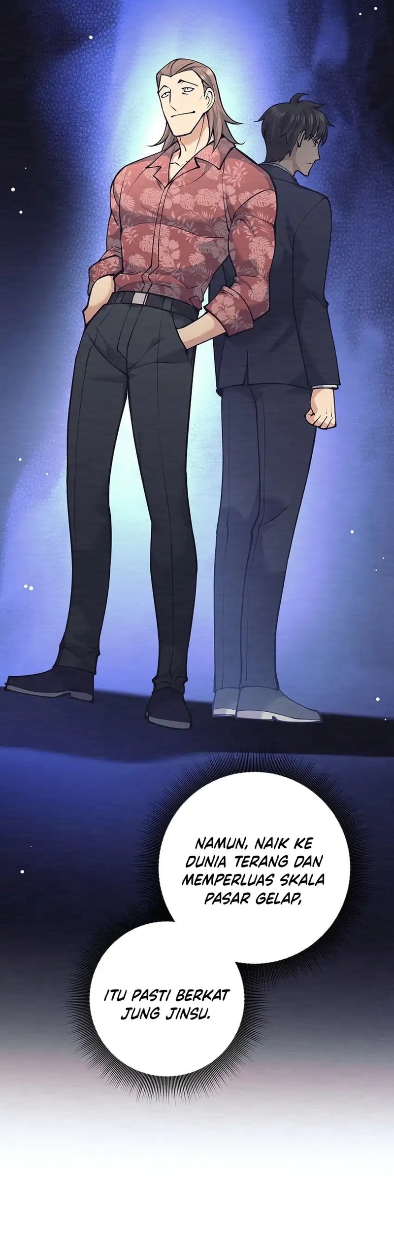 Weapon-Eating Bastard Chapter 49 Gambar 17