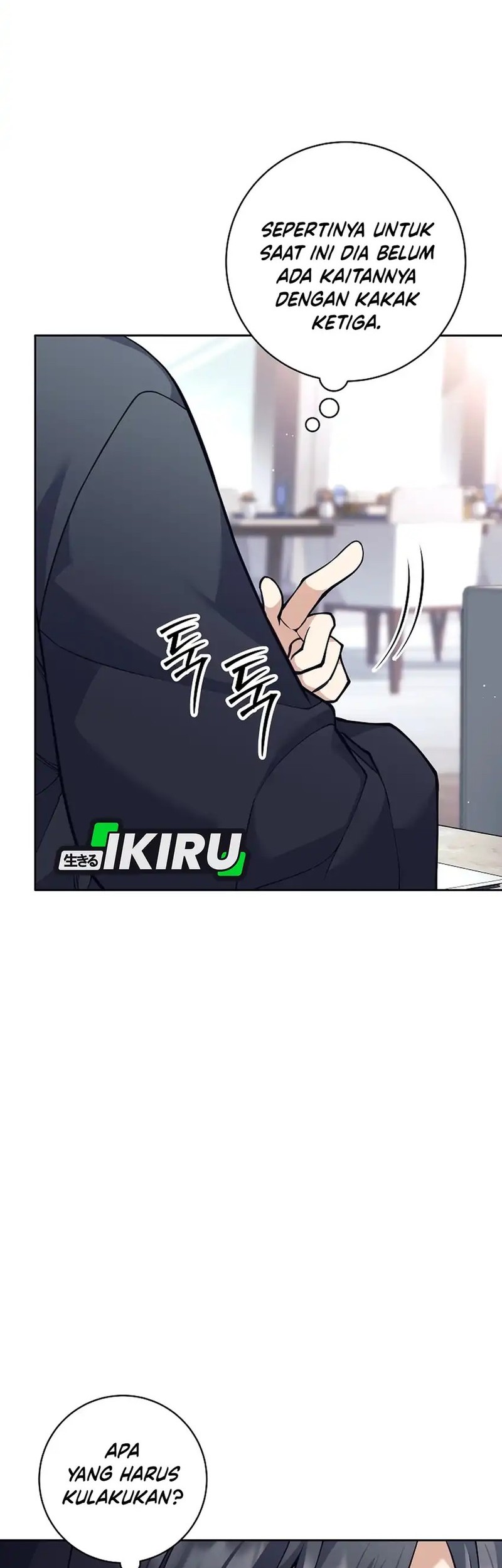 Weapon-Eating Bastard Chapter 49 Gambar 18