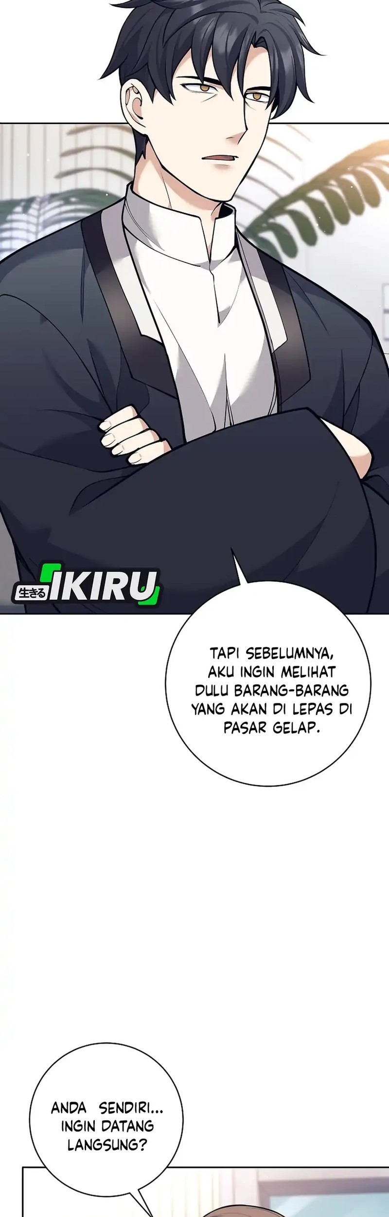 Weapon-Eating Bastard Chapter 49 Gambar 23