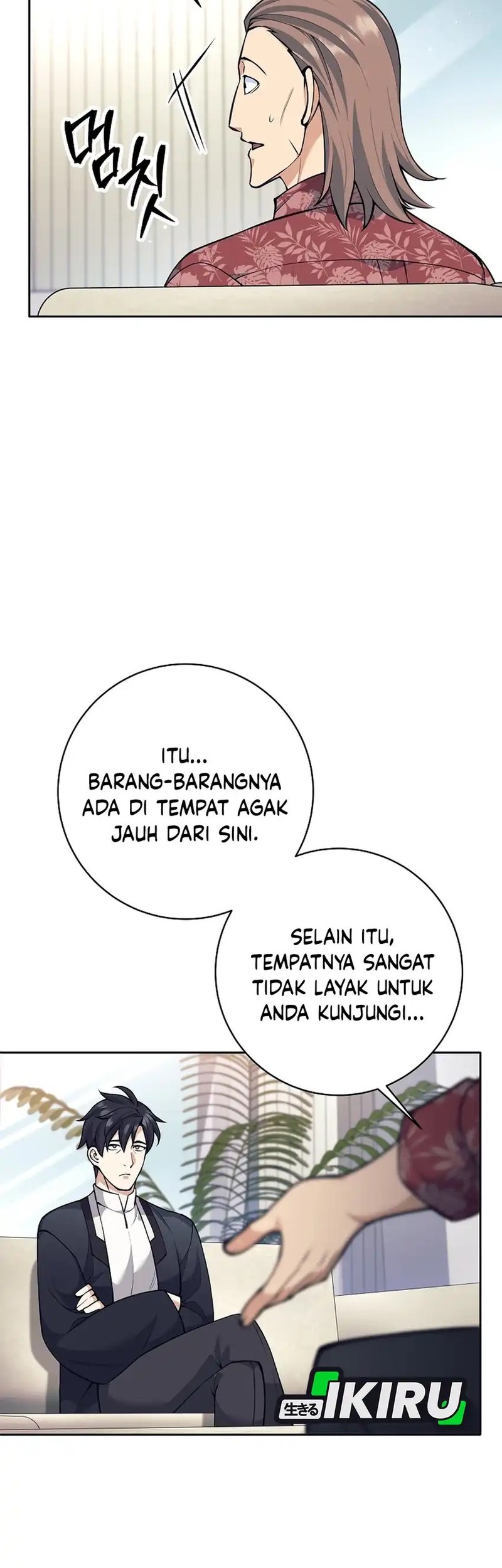 Weapon-Eating Bastard Chapter 49 Gambar 24