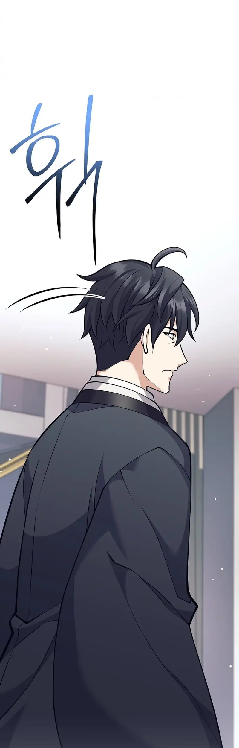 Weapon-Eating Bastard Chapter 49 Gambar 29