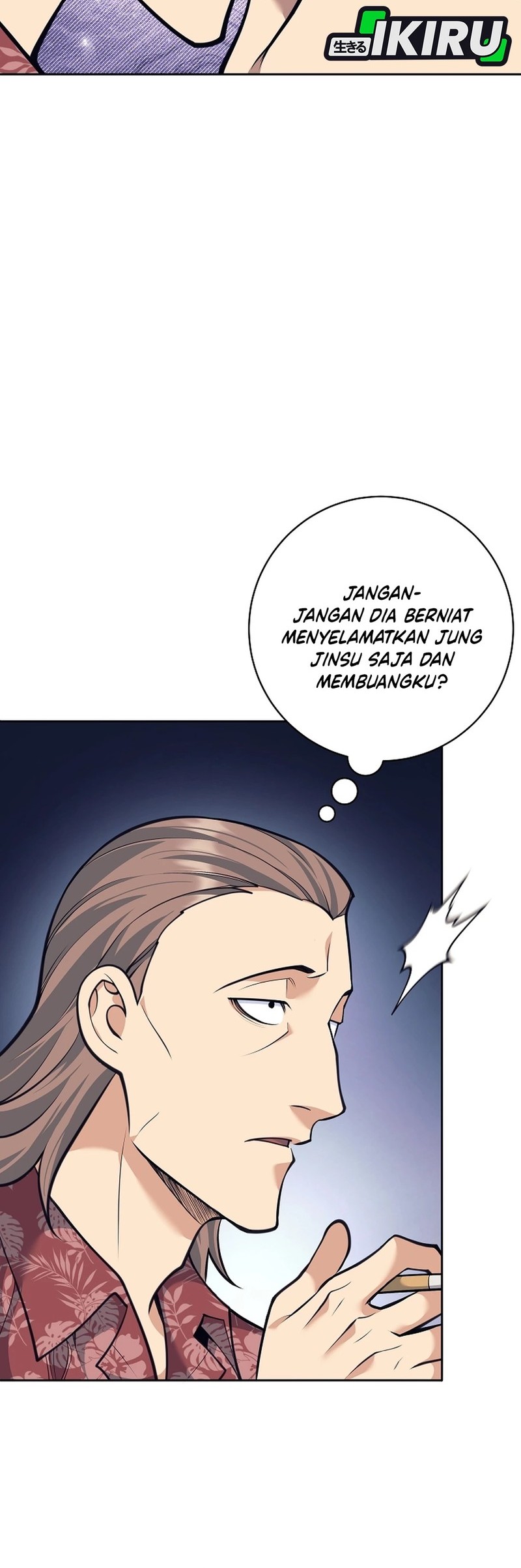 Weapon-Eating Bastard Chapter 50 Gambar 40