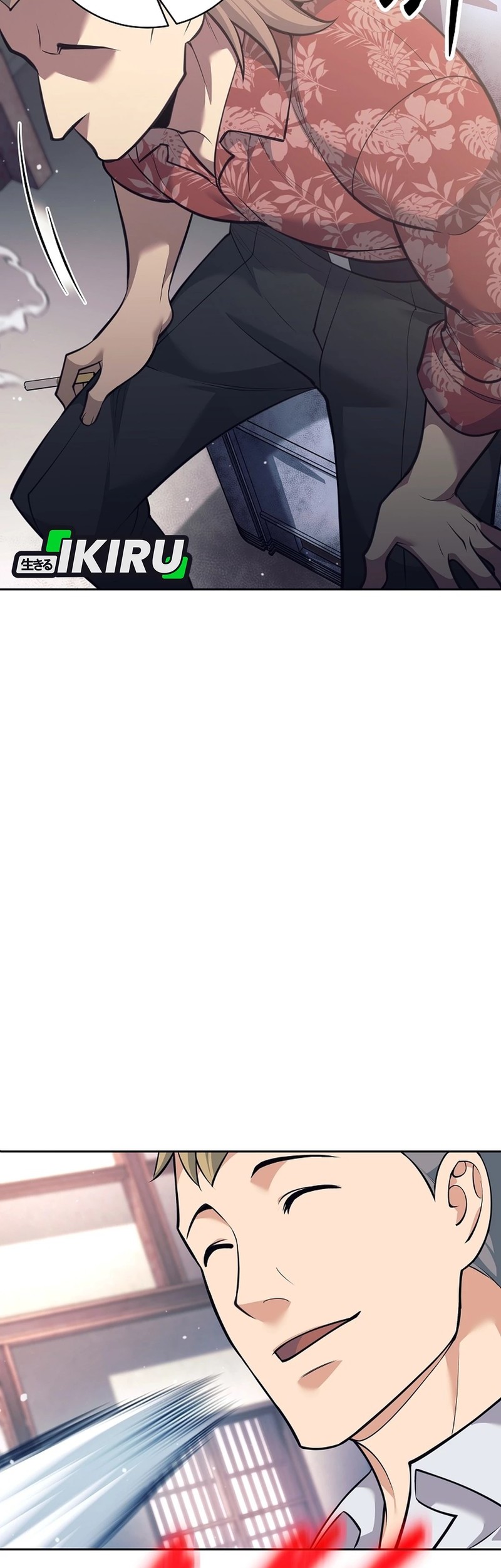 Weapon-Eating Bastard Chapter 50 Gambar 43