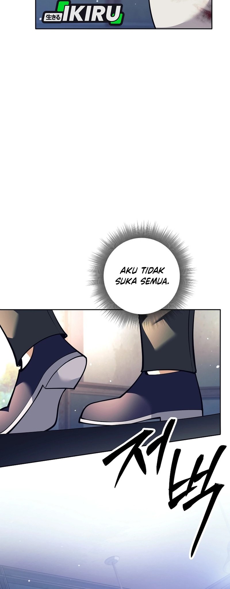 Weapon-Eating Bastard Chapter 50 Gambar 48