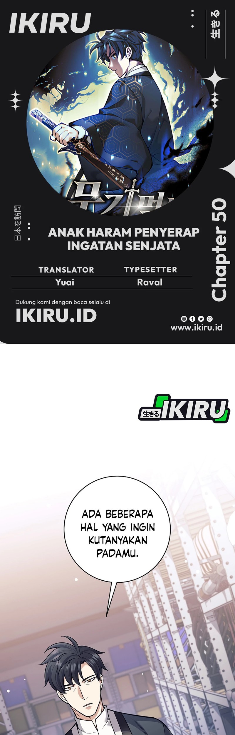 Komik Weapon-Eating Bastard Chapter 50 gambar nomor 1