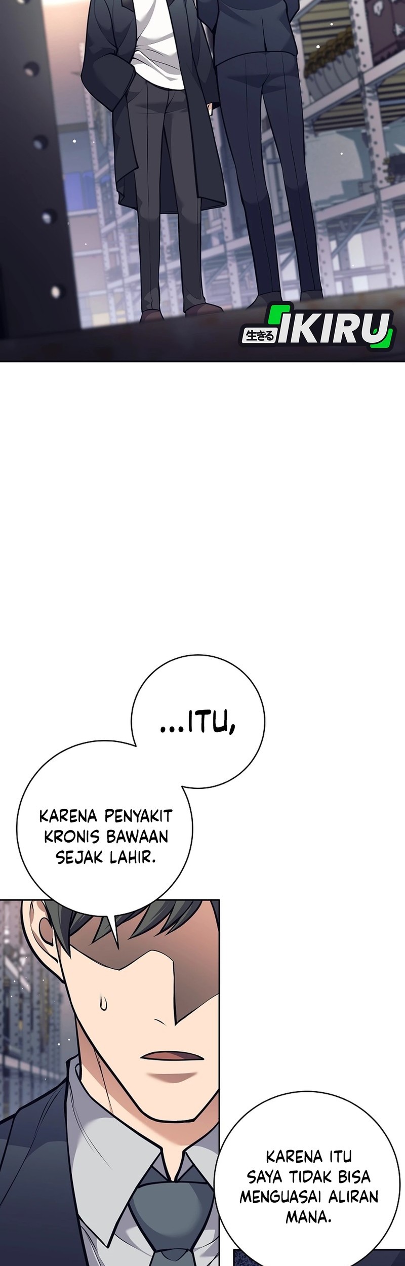 Weapon-Eating Bastard Chapter 50 Gambar 7