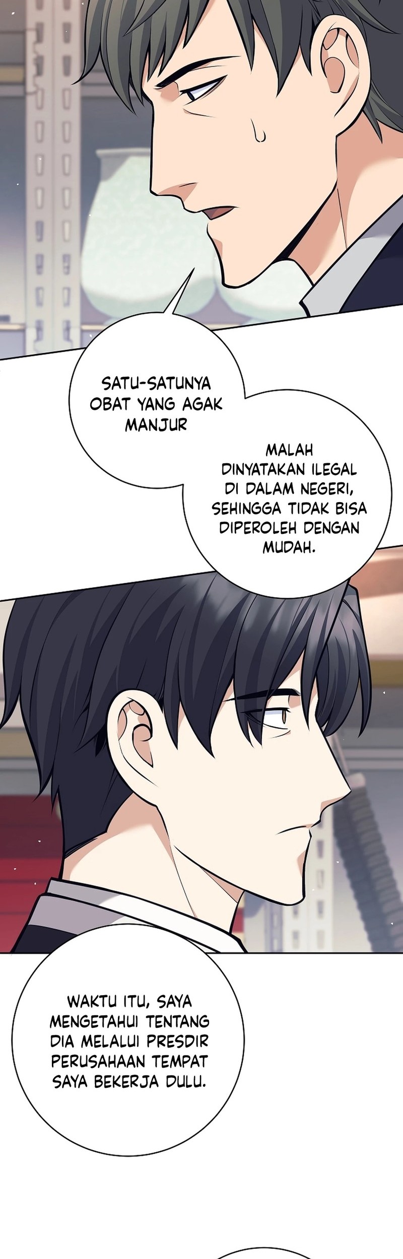 Weapon-Eating Bastard Chapter 50 Gambar 14