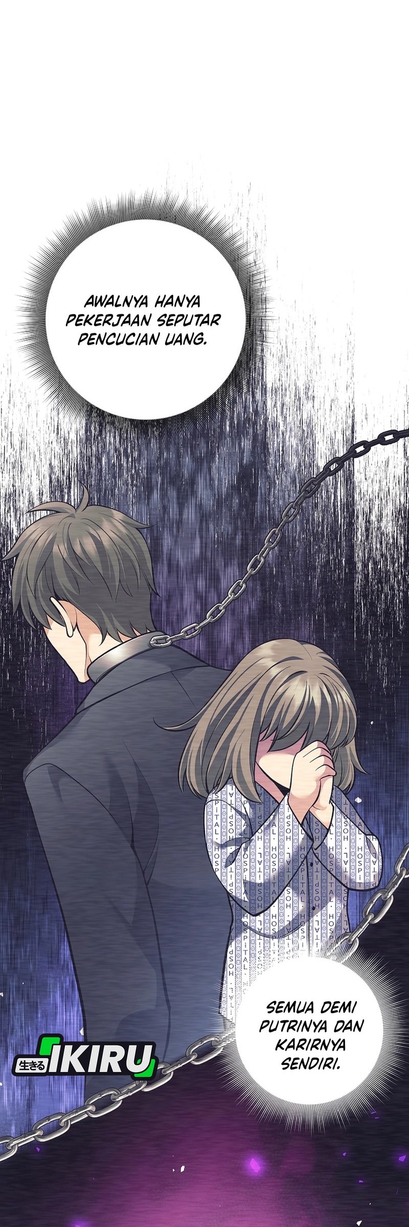 Weapon-Eating Bastard Chapter 50 Gambar 16